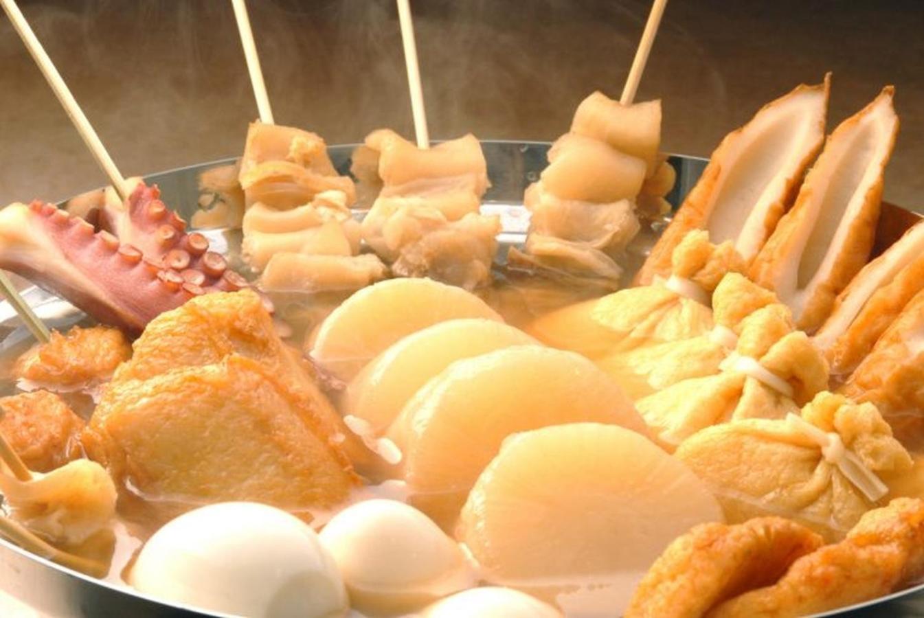 Osaka Premium House别墅 外观 照片