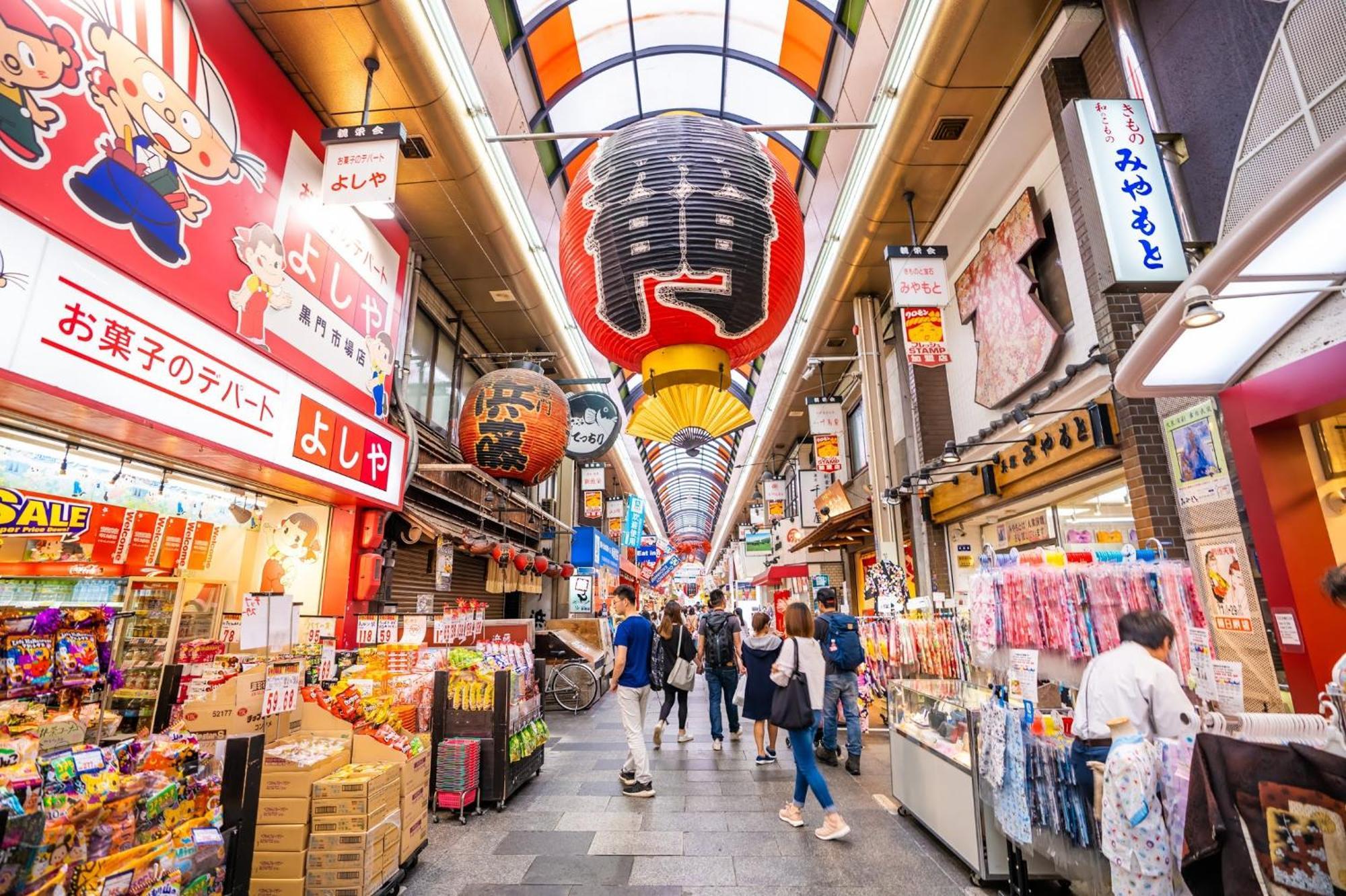 Osaka Premium House别墅 外观 照片