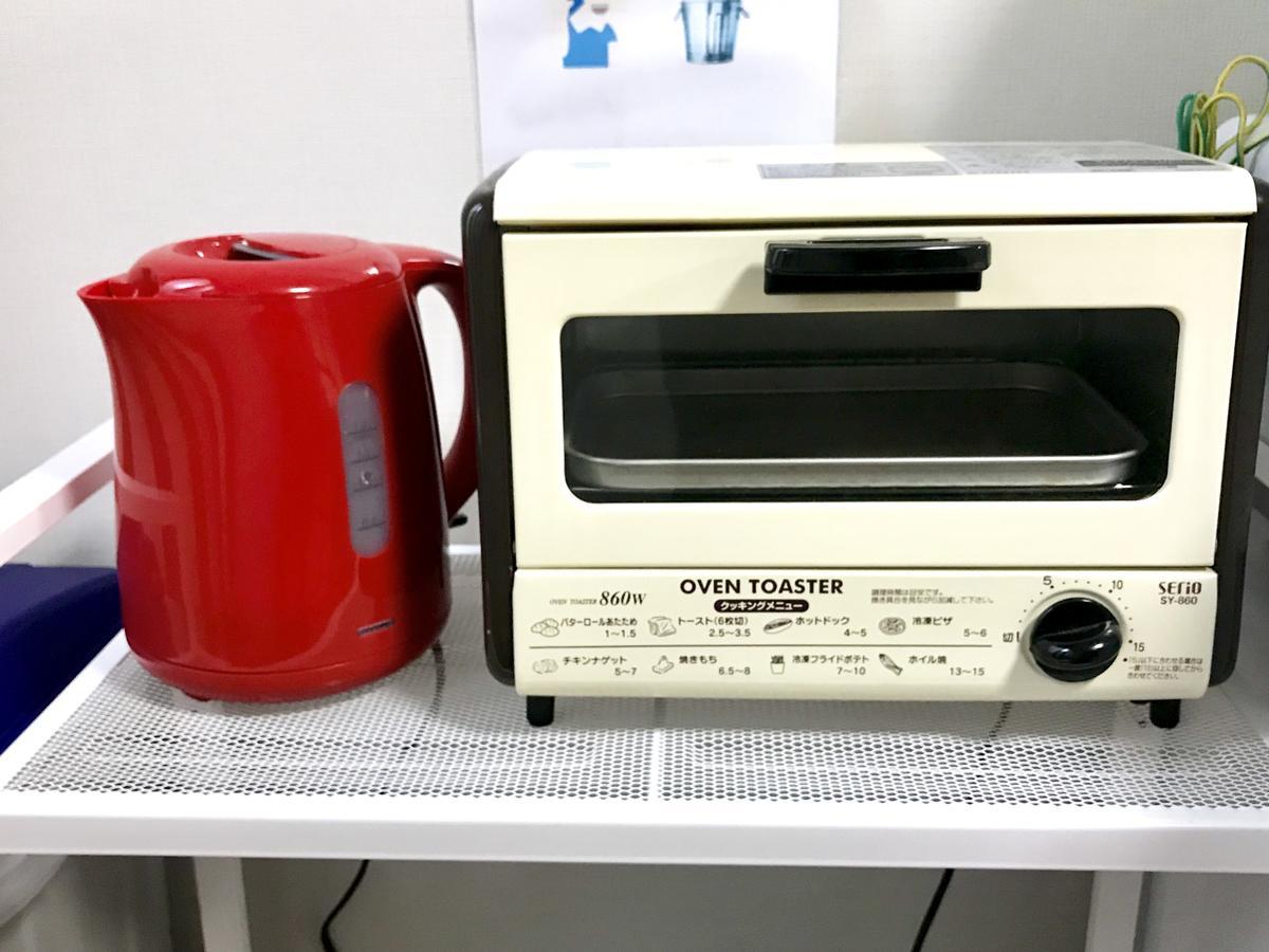 Osaka Premium House别墅 外观 照片
