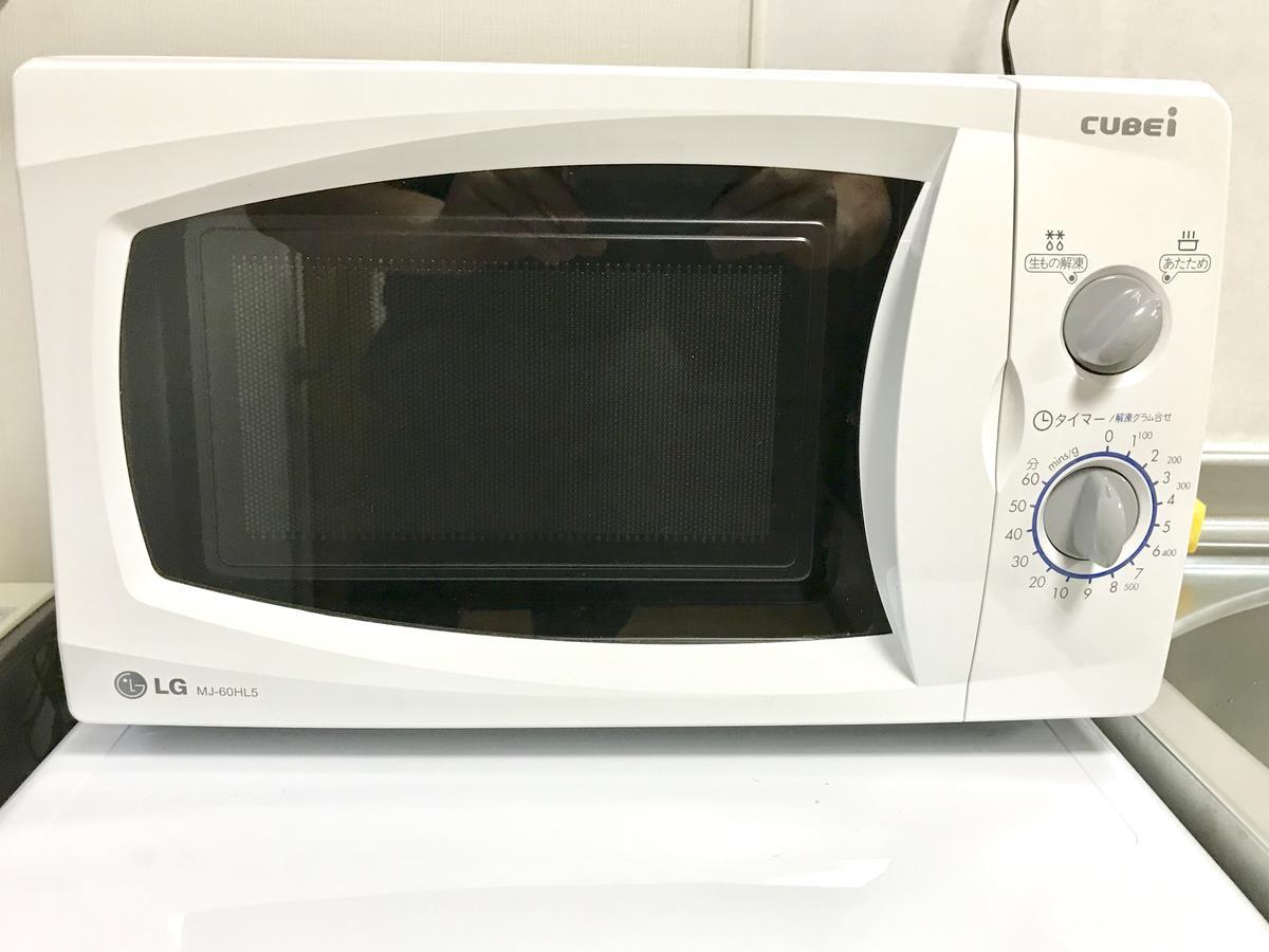 Osaka Premium House别墅 外观 照片