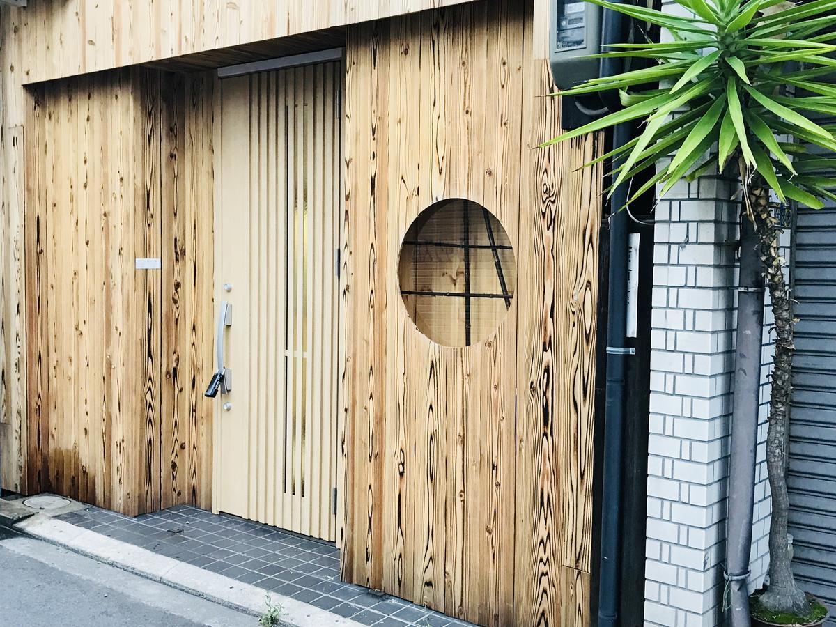 Osaka Premium House别墅 外观 照片