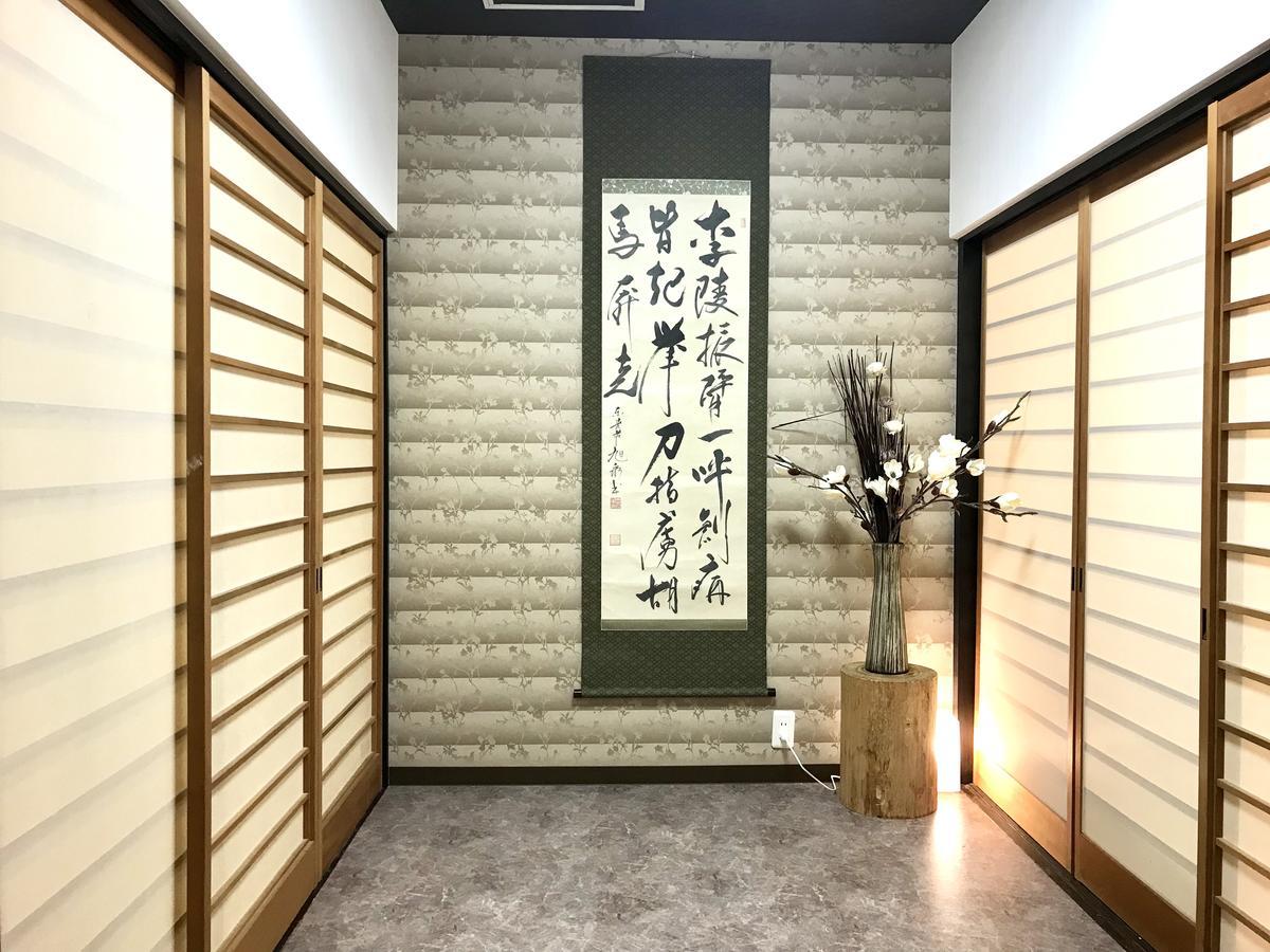 Osaka Premium House别墅 外观 照片